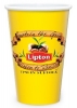 16 oz Paper Hot Cup