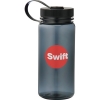 The Montego Sports Bottle