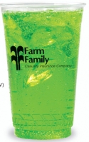 Bio-Degradable Cups