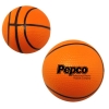 Basketball Stress Reliever